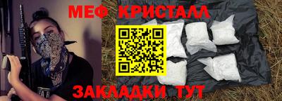 сатива Гагарин
