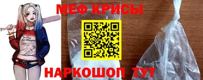 сатива Гагарин
