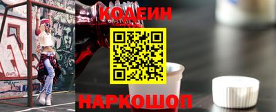 кокаин VHQ Гай
