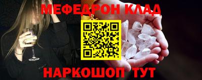 сатива Гагарин