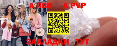 сатива Гагарин