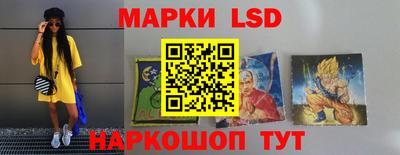 сатива Гагарин