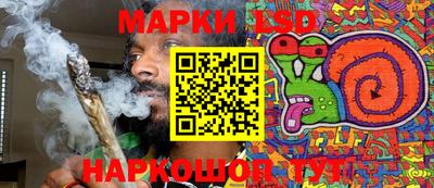 кокаин VHQ Гай