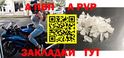 сатива Гагарин