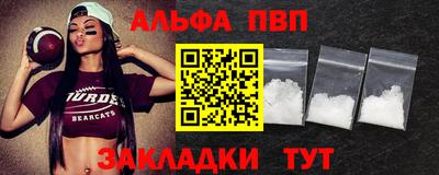 гидропоника Гатчина