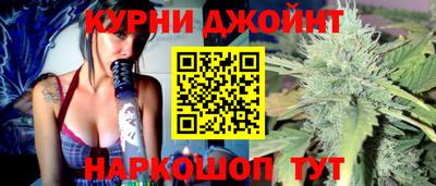 кокаин VHQ Гай