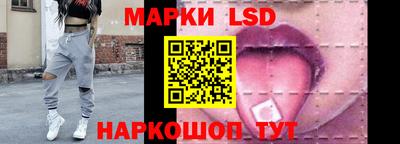 сатива Гагарин