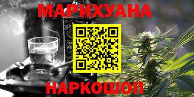 гидропоника Гатчина