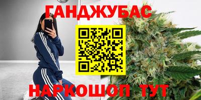 гидропоника Гатчина