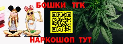 mix Татарск