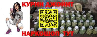 кокаин VHQ Гай