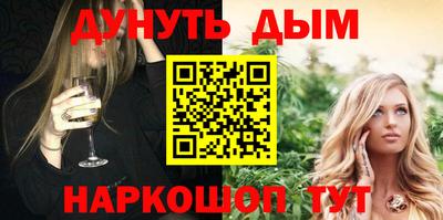 сатива Гагарин