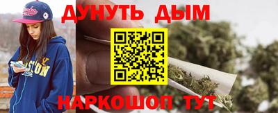 кокаин VHQ Гай