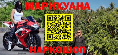 гидропоника Гатчина