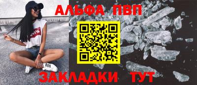 гидропоника Гатчина