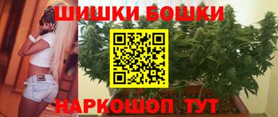 сатива Гагарин