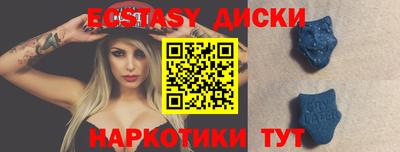 кокаин VHQ Гай