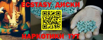 не бодяженный Тверь