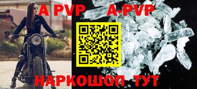 гидропоника Гатчина