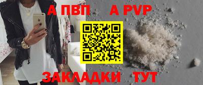 кокаин VHQ Гай