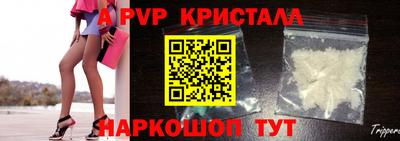 гидропоника Гатчина
