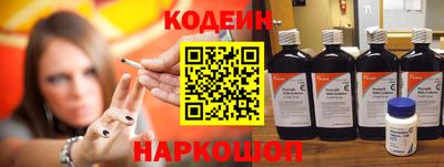 сатива Гагарин