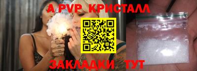 кокаин VHQ Гай