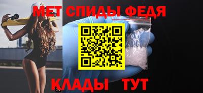 сатива Гагарин