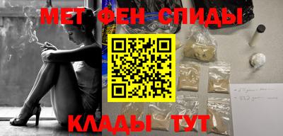 кокаин VHQ Гай
