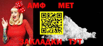 гидропоника Гатчина