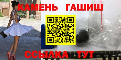 сатива Гагарин