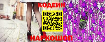 кокаин VHQ Гай