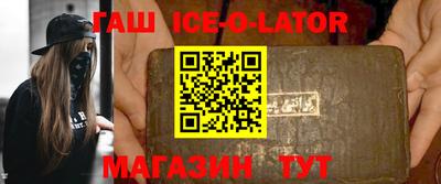 кокаин VHQ Гай