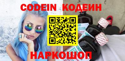 сатива Гагарин