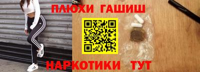 сатива Гагарин