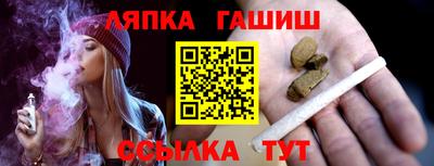 кокаин VHQ Гай