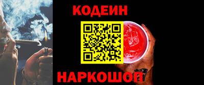 сатива Гагарин