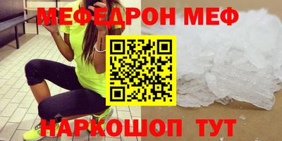 кокаин VHQ Гай